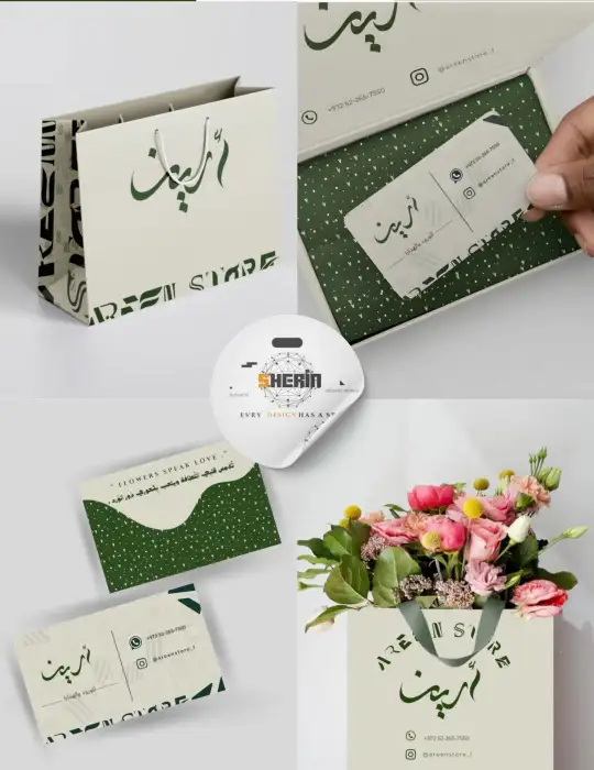 عمل مطبوعات 2