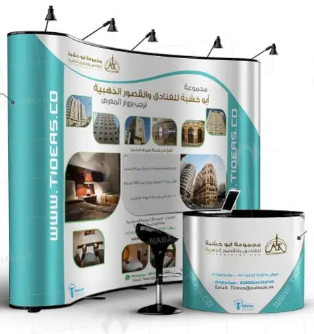 عمل مطبوعات 6
