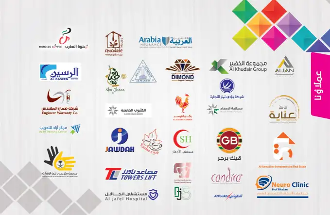 لوجوهات وشعارات عملاء مطبعة مهارات الألوان