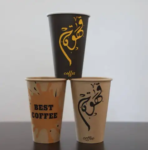خدمة طباعة أكواب قهوة